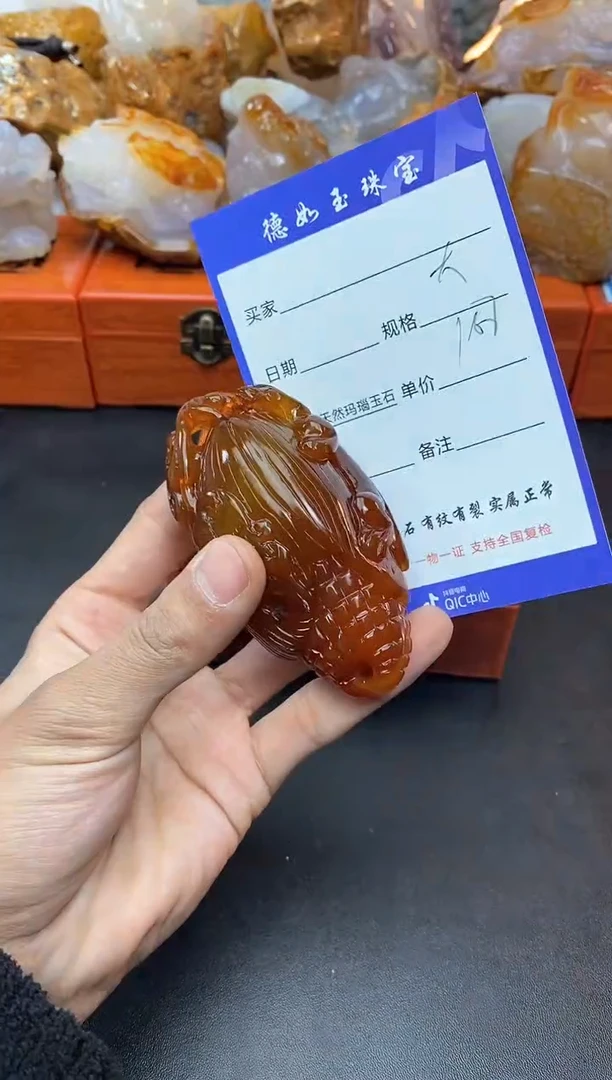 【闪购商品】玛瑙/玉髓珠宝奇石未镶嵌0