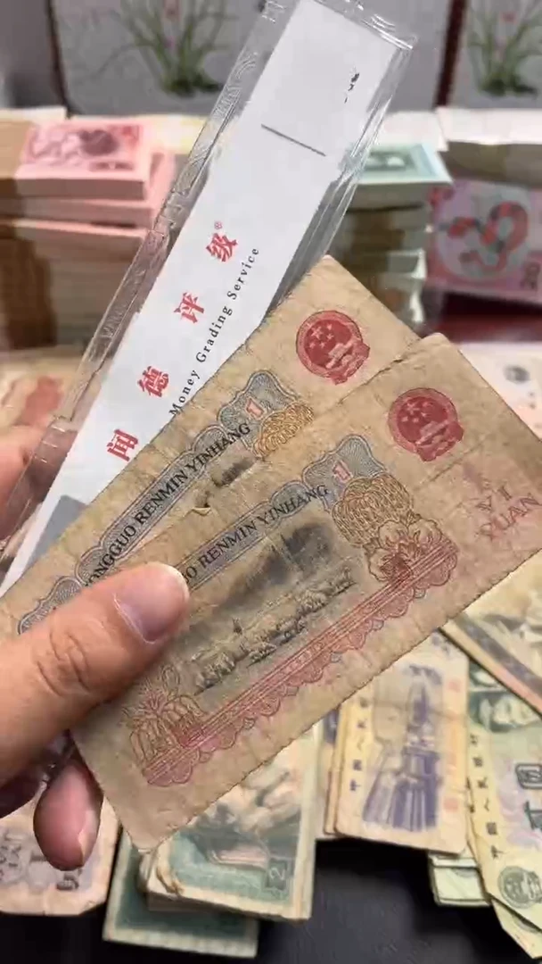 【闪购商品】人民币下单链接拖拉机一张