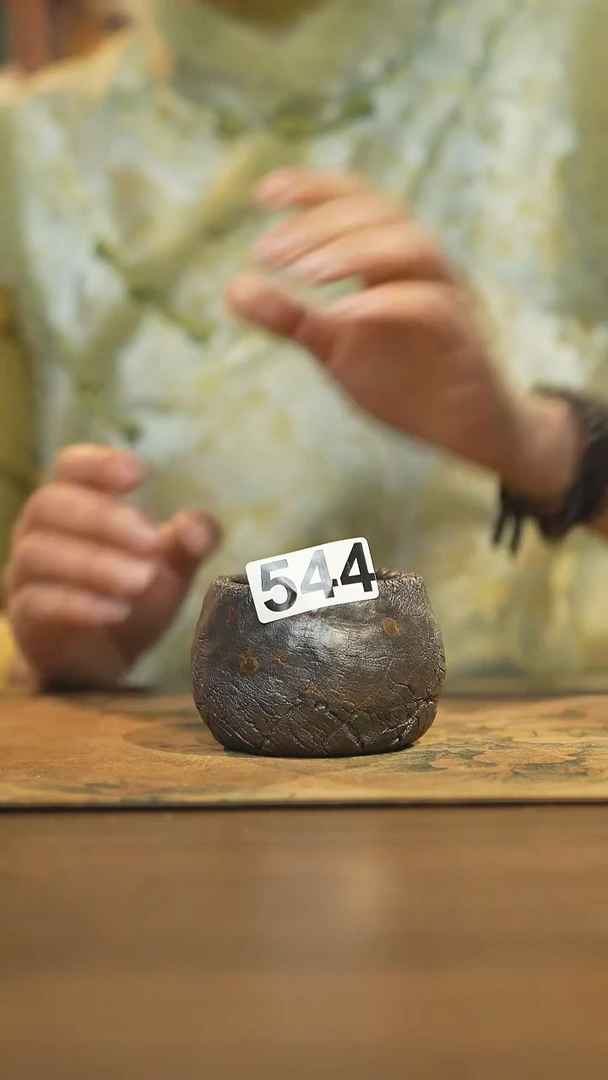 【闪购商品】其他陶瓷茶器主人杯544