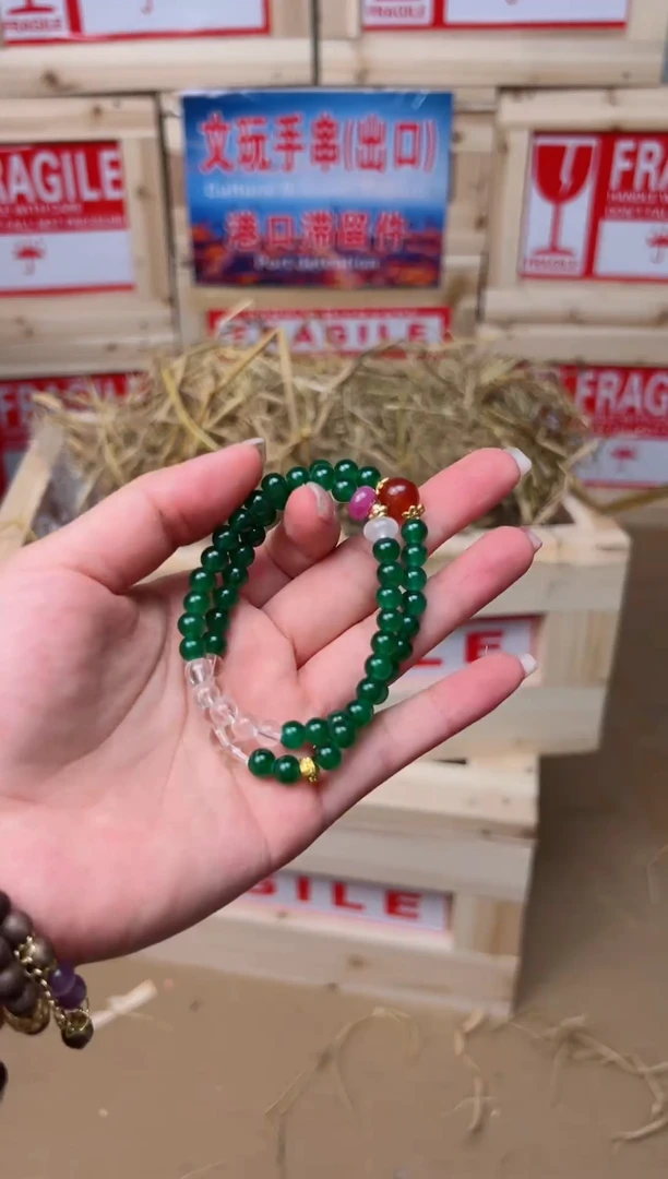 精品手串（无礼盒）