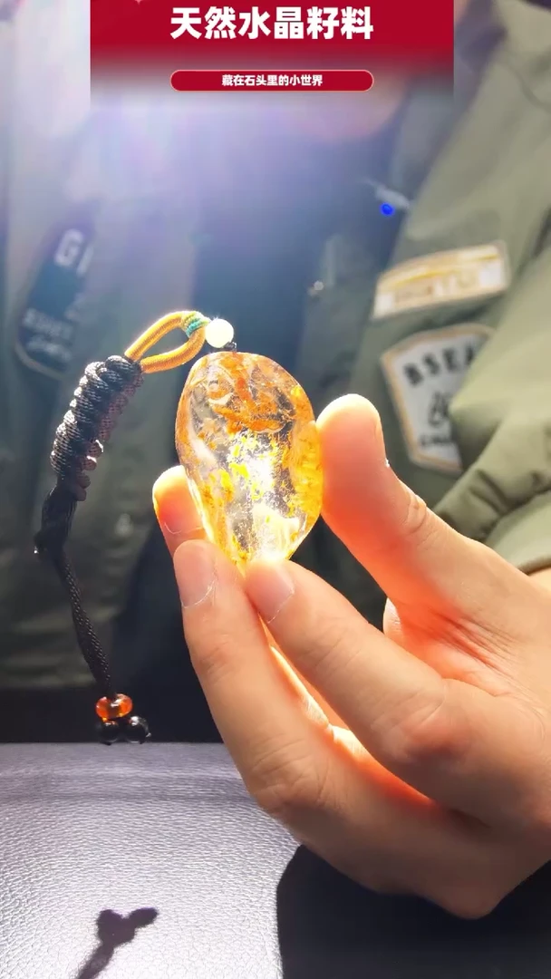 未镶嵌珠宝半成品水晶948