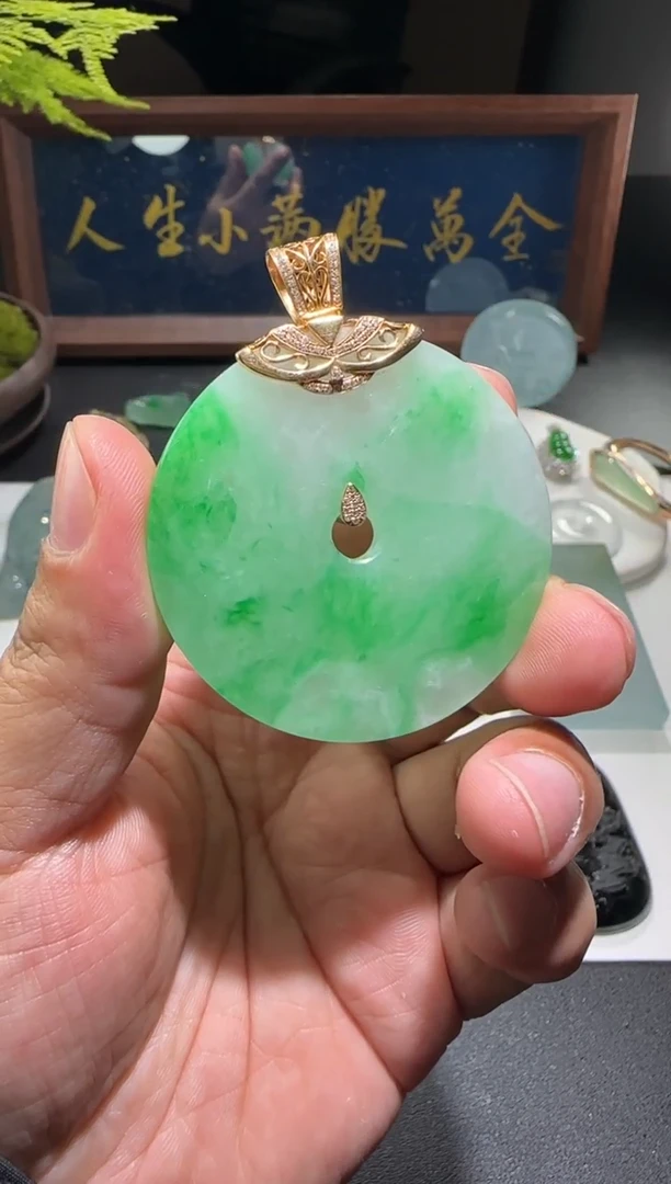 【闪购商品】定制翡翠未镶嵌缅甸A货翡翠