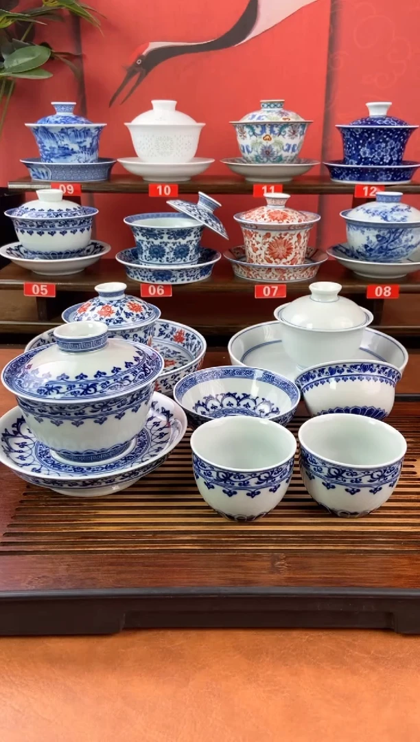 格*景德镇高温精选茶具