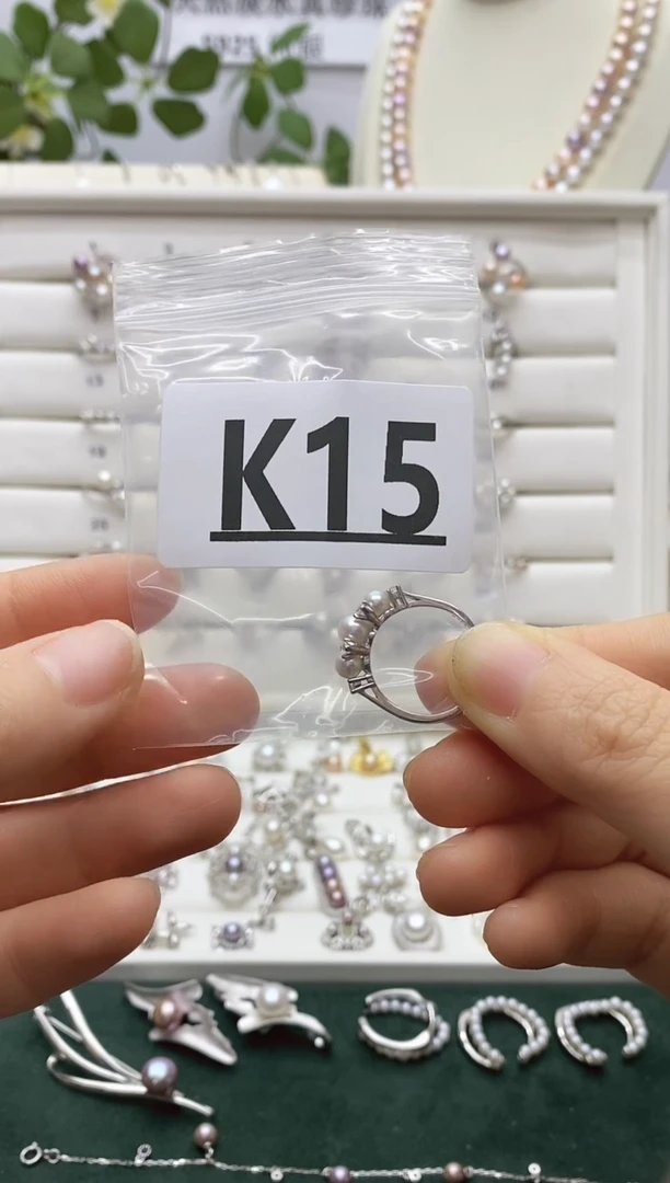 银S925镶嵌珠宝奇石淡水珍珠?****?K15