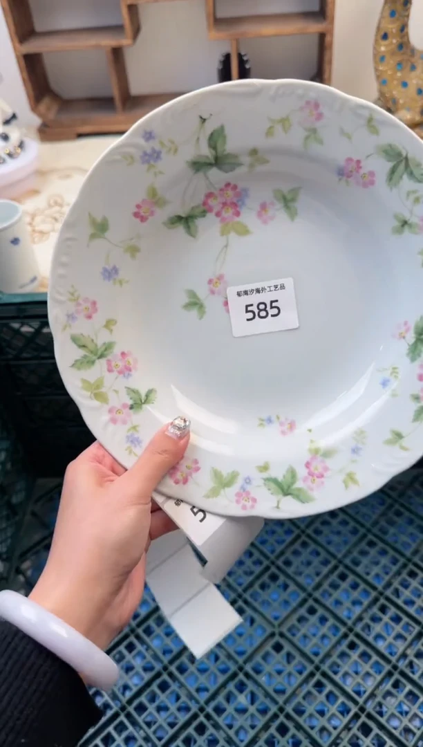 【闪购商品】瓷片B           585