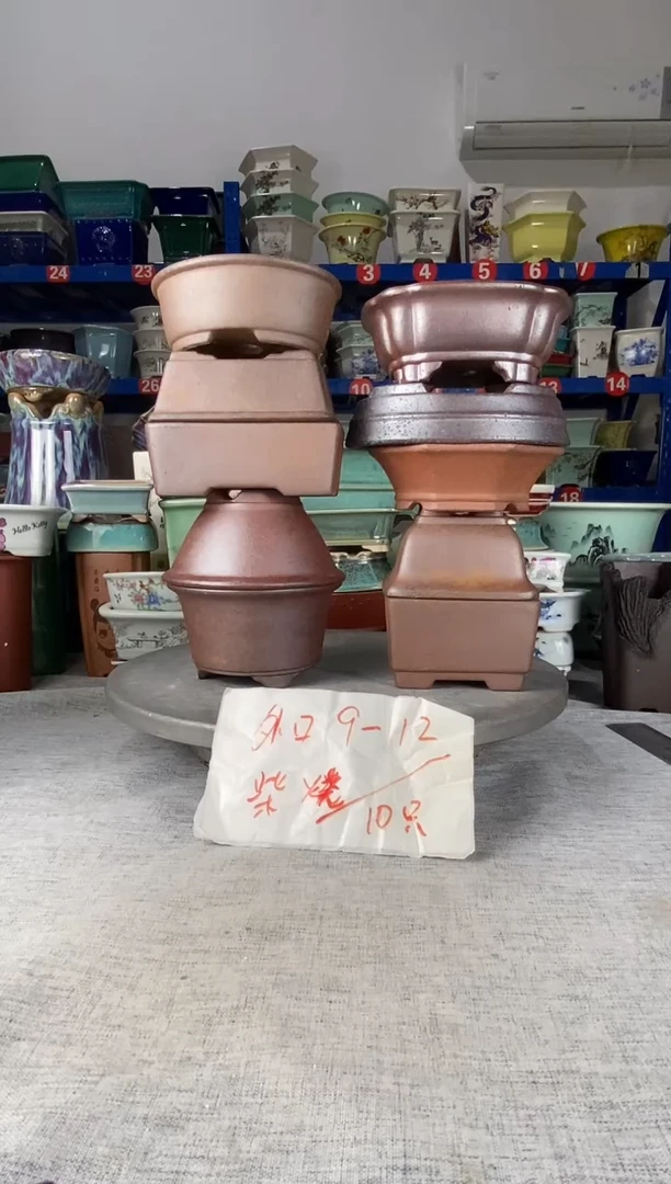 202603十只柴烧开播福利