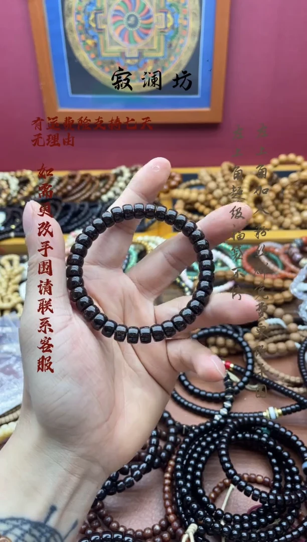 手串椰蒂印尼椰蒂原色原生态8mm×6mm药片手串