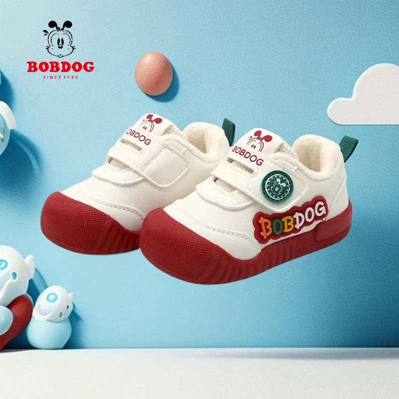 巴布豆【冬季加绒】学步鞋儿童鞋2025棉保暖冬天儿童鞋幼儿鞋b678