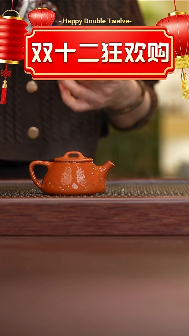茶壶紫砂宜兴原矿紫砂壶