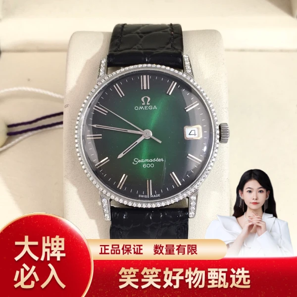 欧米茄/手动机械/95新/表径34/S99241223020/250119YQ0024