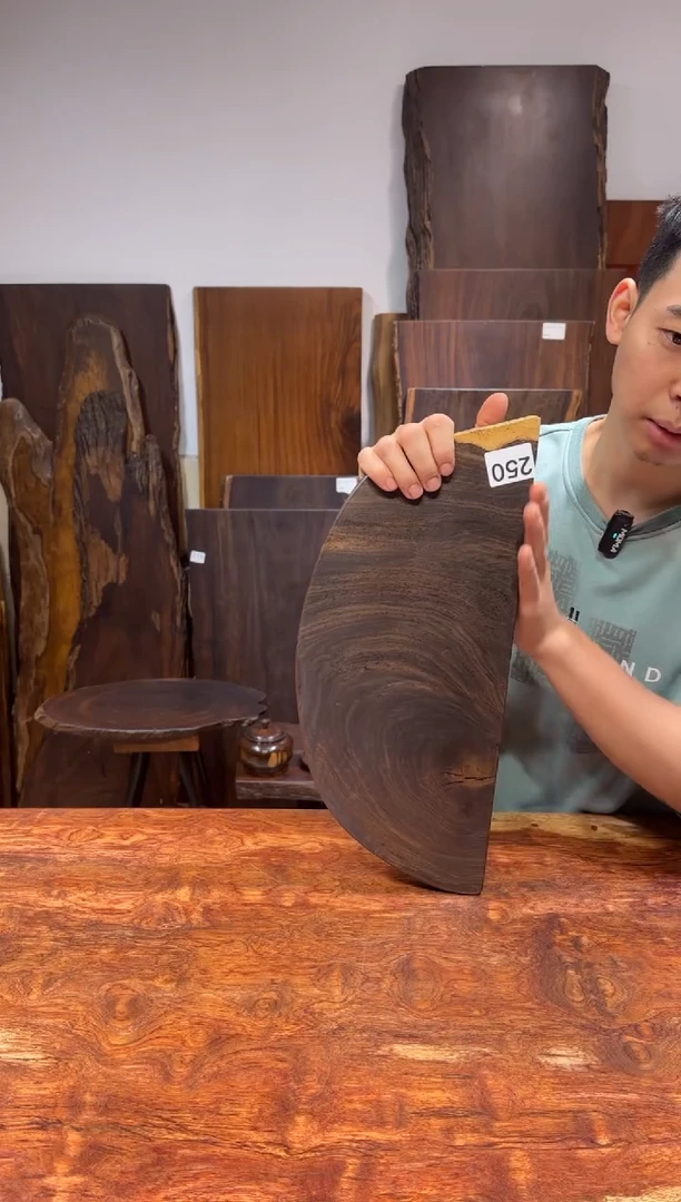 风车木（黑檀木）尺寸44*20*2编号250