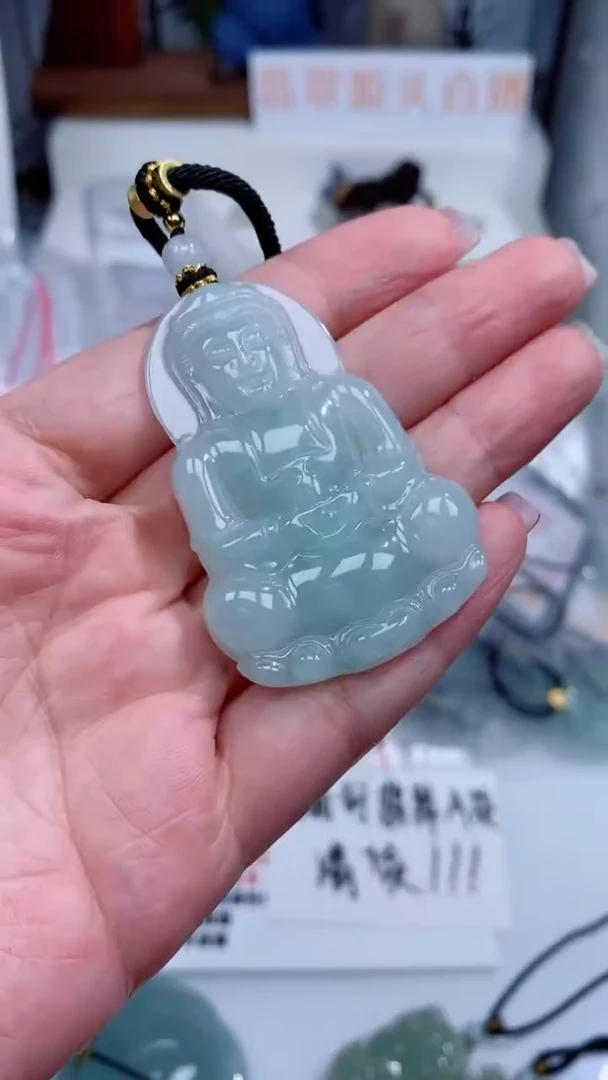 翡翠未镶嵌颈饰吊坠