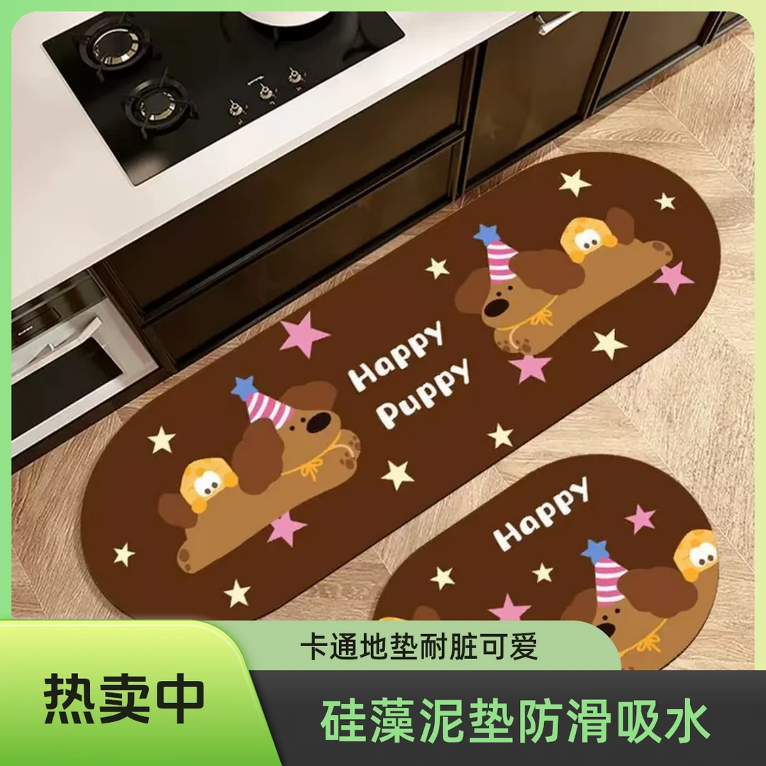 硅藻泥厨房卡通防滑吸水地垫家用门垫可爱耐脏