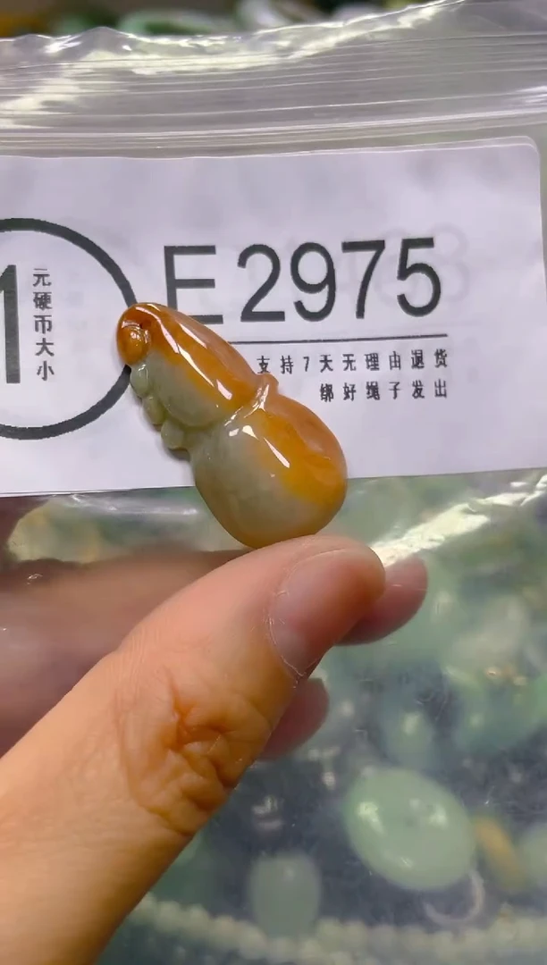 翡翠未镶嵌颈饰/E/翡翠A货,一件也是批发价
