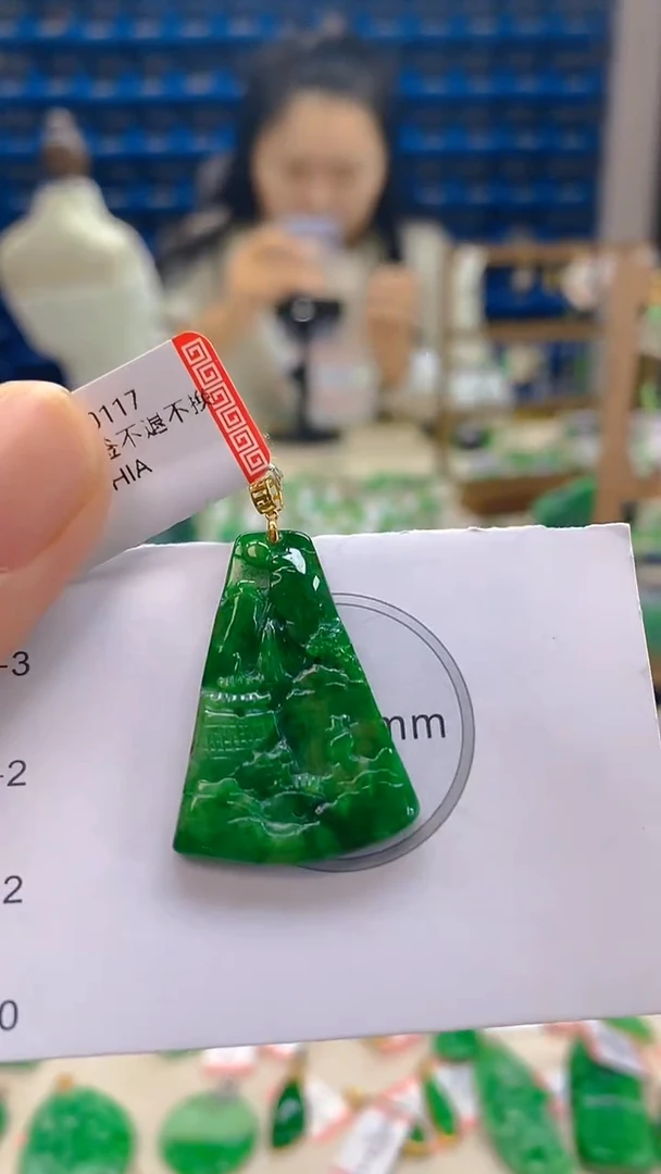 颈饰18K金镶嵌翡翠新号开播 全场乱卖