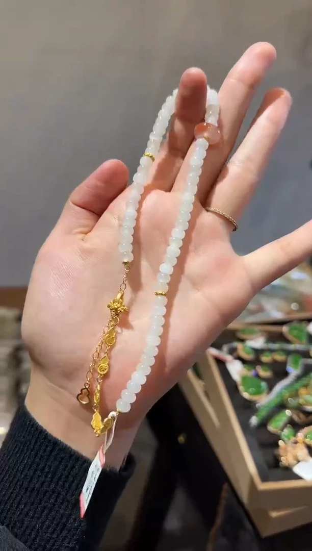 【闪购商品】和田玉手串未镶嵌1