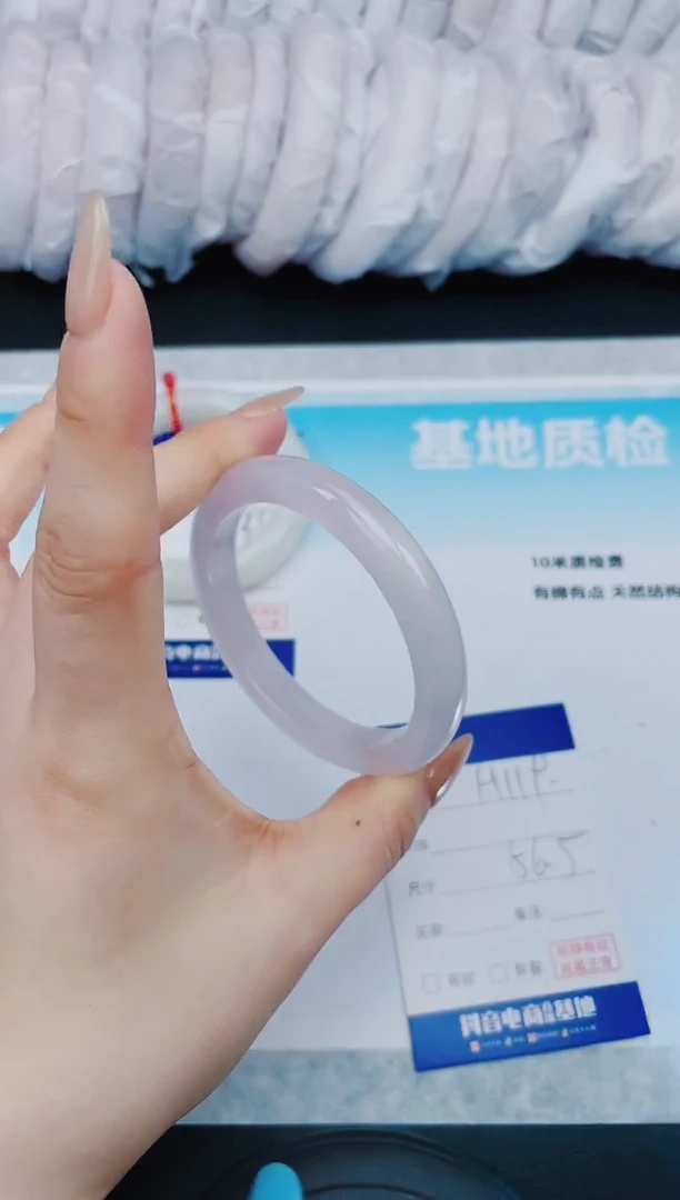 【闪购商品】石英质玉手镯未镶嵌5H119-56