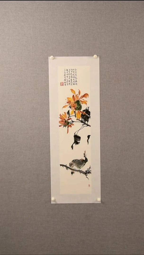 国画黄老师-花鸟-1平尺-14