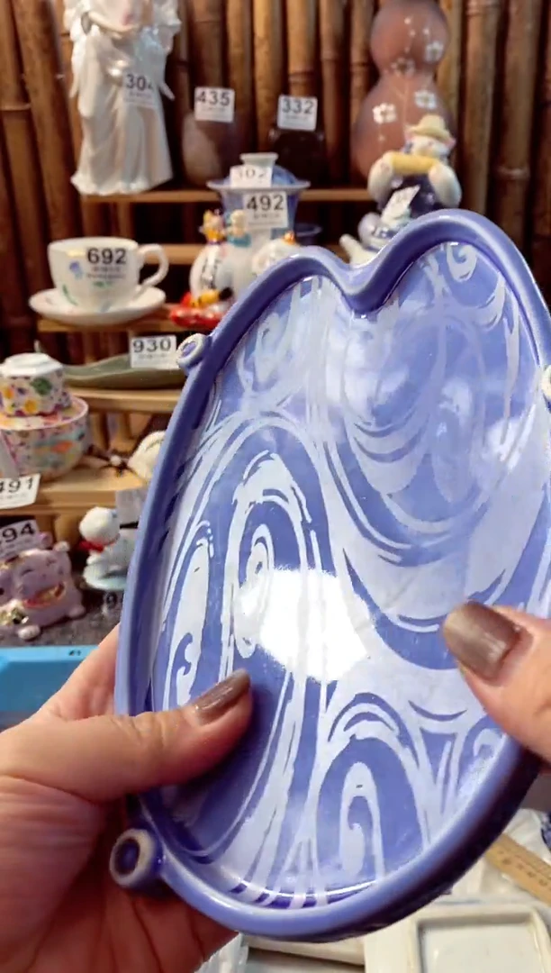 【闪购商品】瓷片开心快乐每一天呀