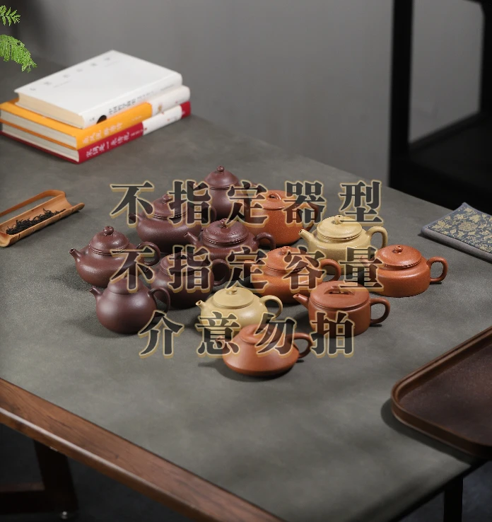 黑段-微微瑕-全手工无添加-不挑不选 不指定器型容量（介意勿拍）