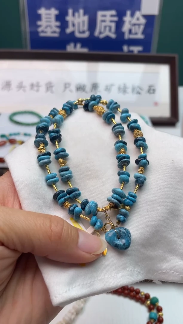 未镶嵌绿松石项链95