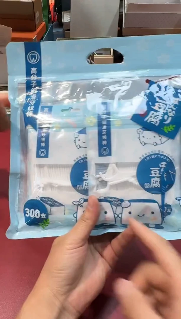 碗SP487全场正品，京东包邮