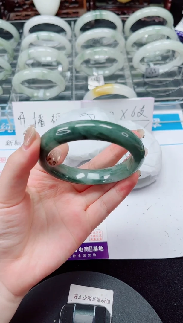 未镶嵌手镯石英质玉59-59/60