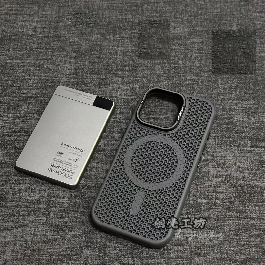 磁吸【防摔散热】适用苹果iPhone16proax/12pro手机壳简约质感