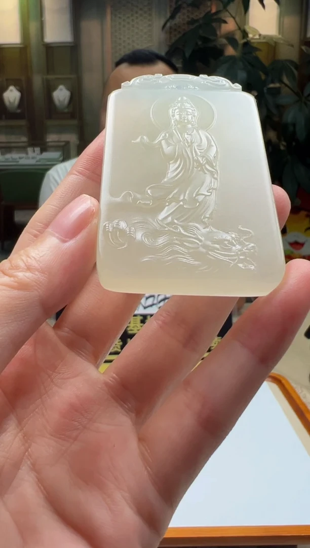 颈饰未镶嵌和田玉-多样性发其一SS-2025-9-16-6