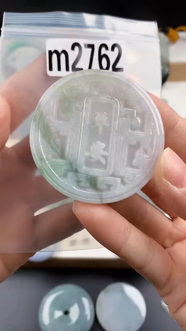 颈饰未镶嵌翡翠天然翡翠吊坠挂件