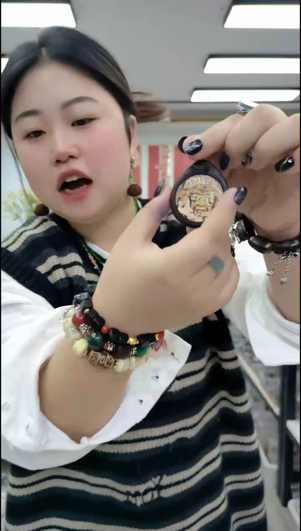 【闪购商品】香榧木2302扎基圆吊坠