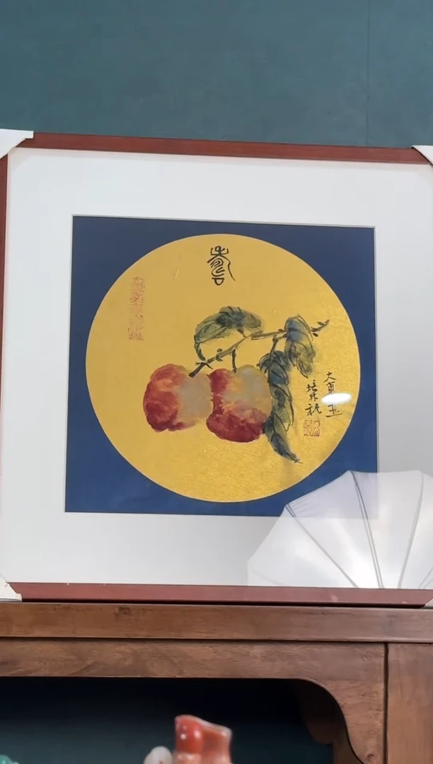 老挝石印石编号编号