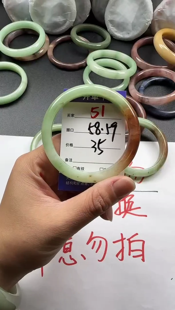 未镶嵌手镯石英质玉51