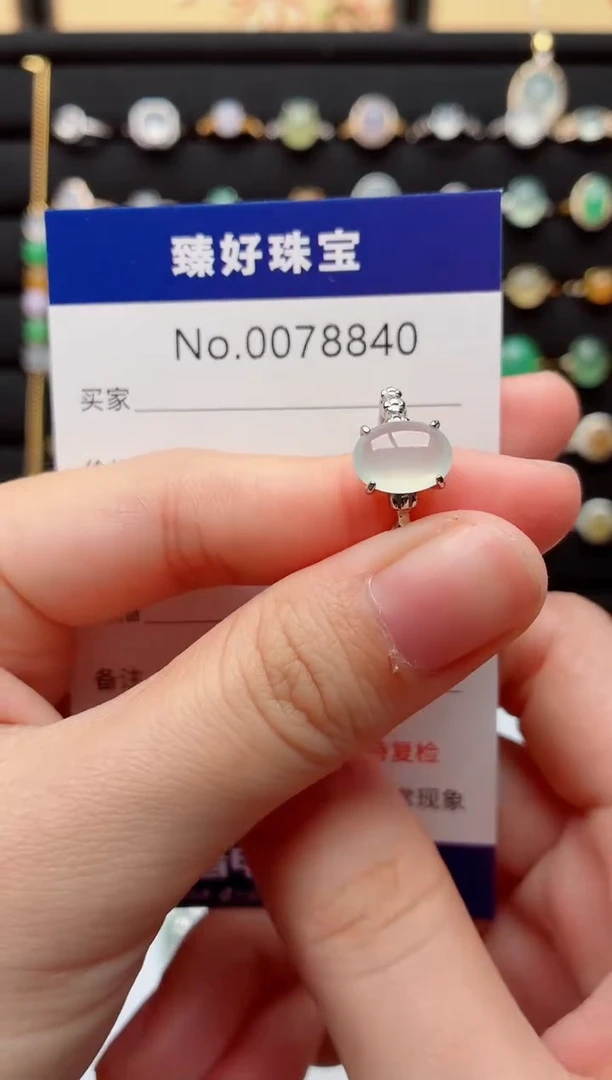 银S925镶嵌戒指翡翠.