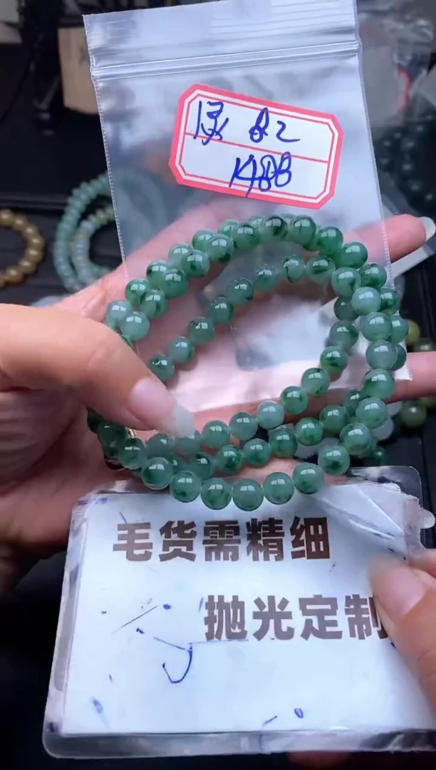 未镶嵌定制翡翠1*毛货需抛光多样性拍一发一