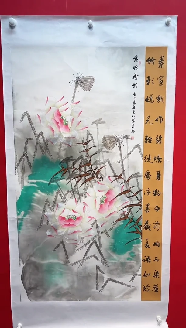 国画画家陆远华纯手绘原作