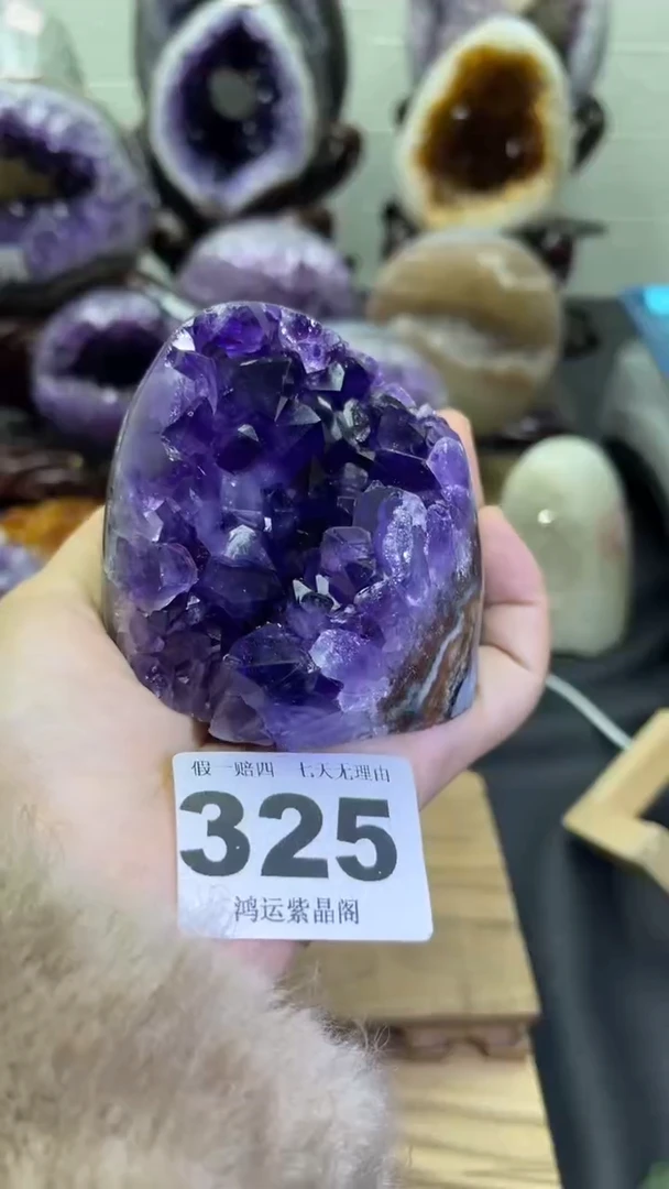 未镶嵌大型摆件（非配饰）紫晶325号摆件