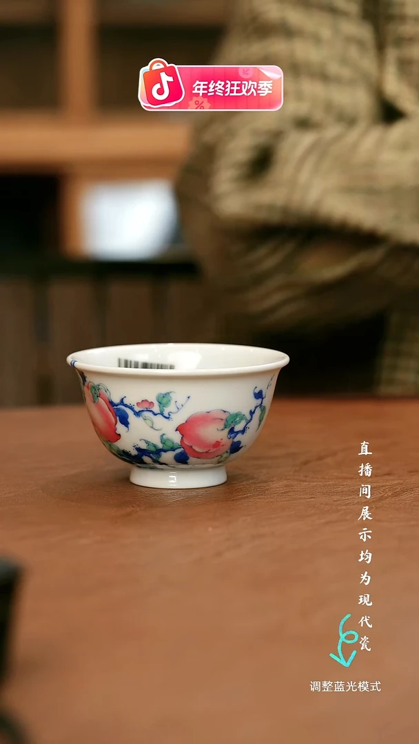 瓷瓷瓷瓷瓷瓷瓷瓷瓷瓷