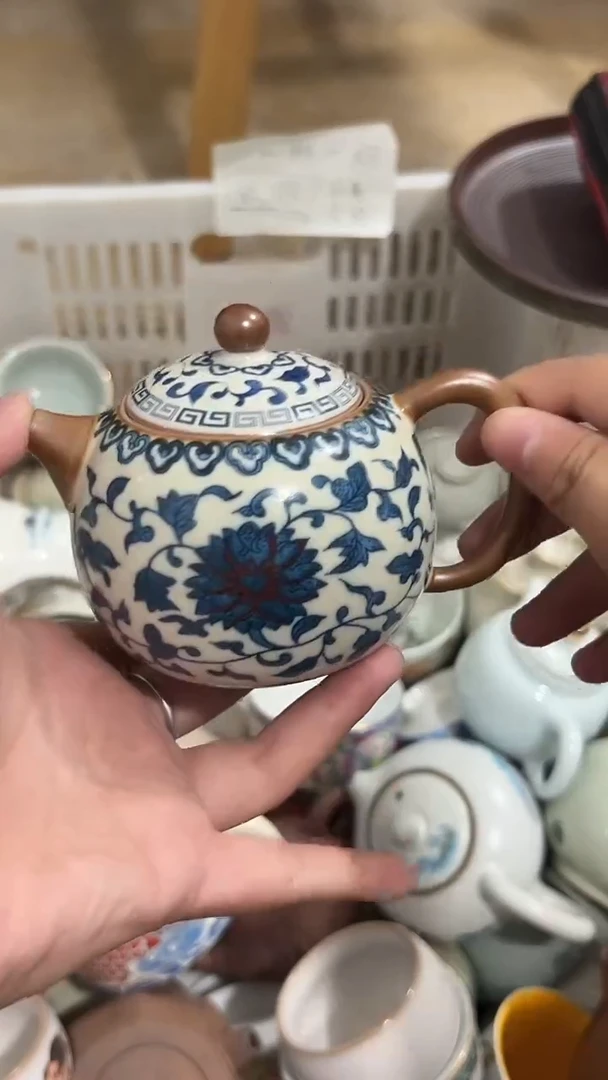 其他默认微瑕茶器福利品 介意微瑕勿拍 介意勿拍