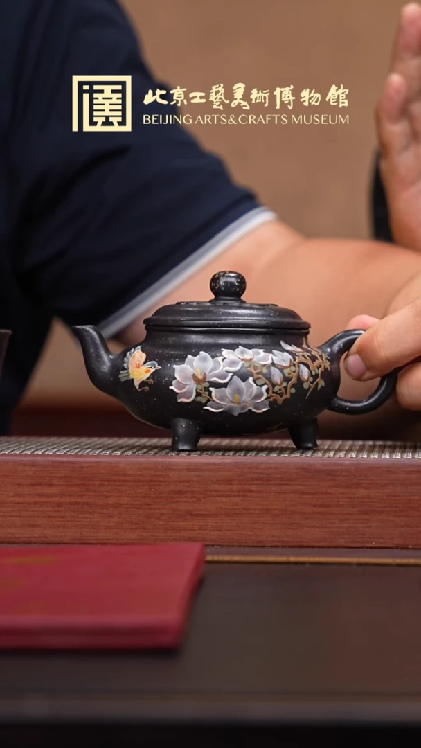 茶壶紫砂005 国企品牌 刘强洪专场