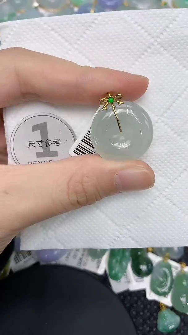 颈饰18K金镶嵌翡翠11111111
