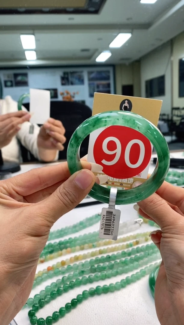 未镶嵌手镯石英质玉57+90