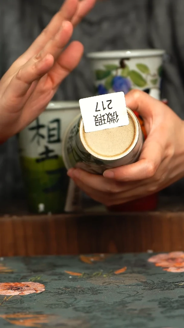 杯微瑕随机 不指定画片  一个