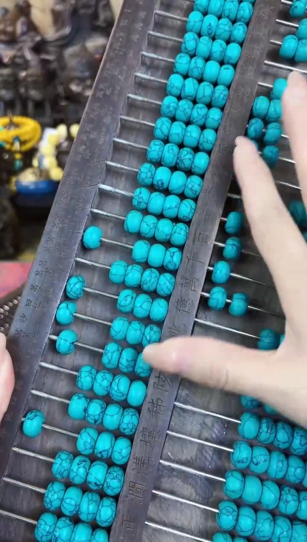 【闪购商品】风车木（黑檀木）岳卫铜器一号链接