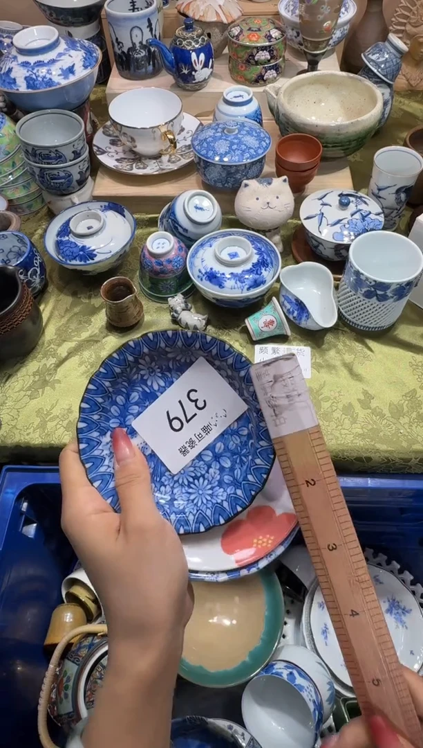 瓷片用****9向 用户24644