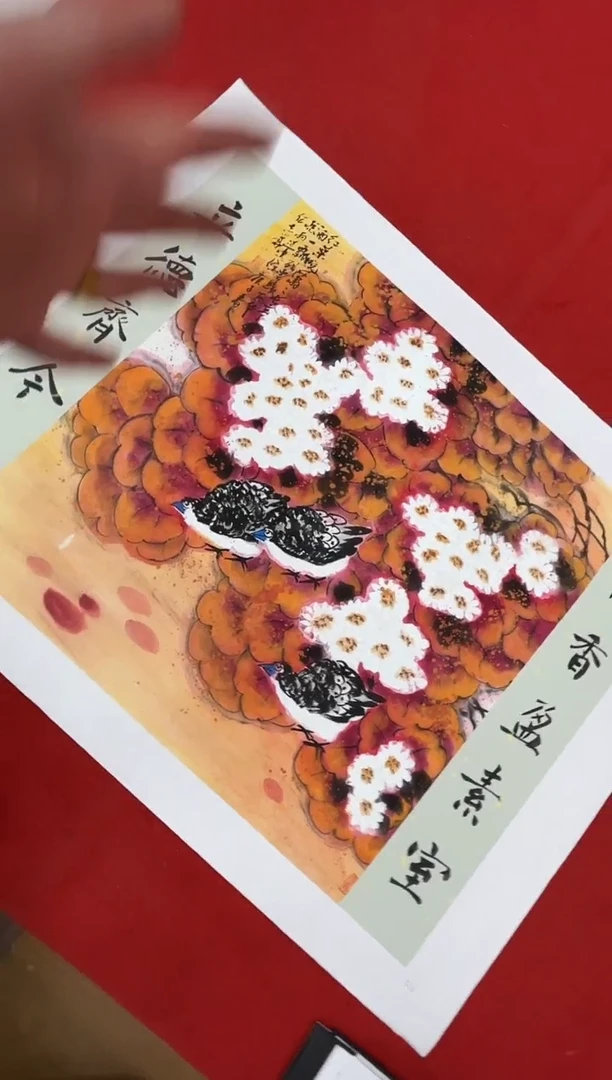 国画纪志华精品国画-15