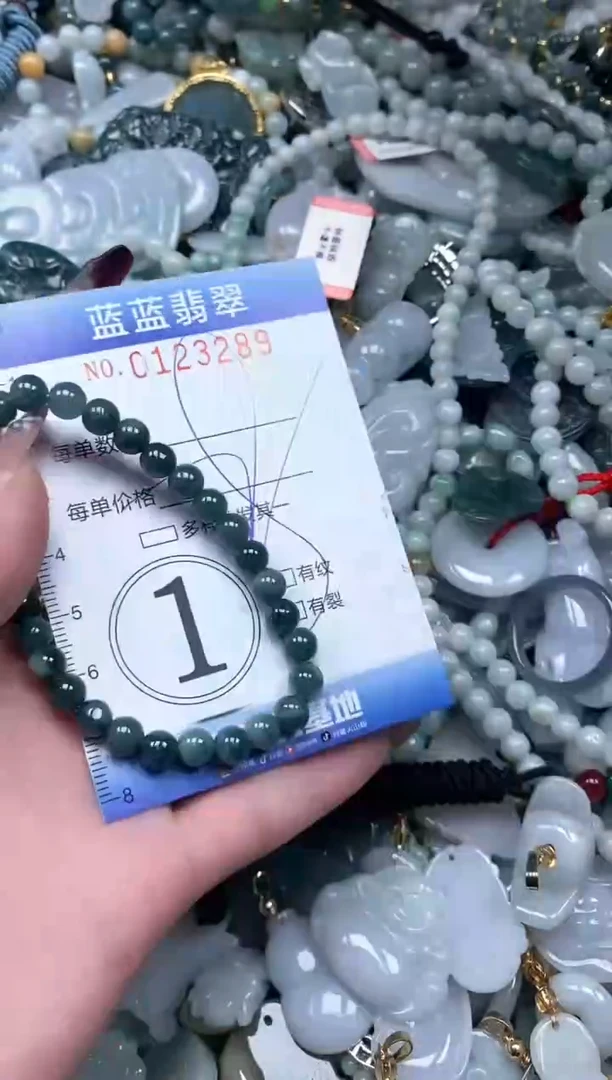 【闪购商品】翡翠颈饰未镶嵌闪购0123289