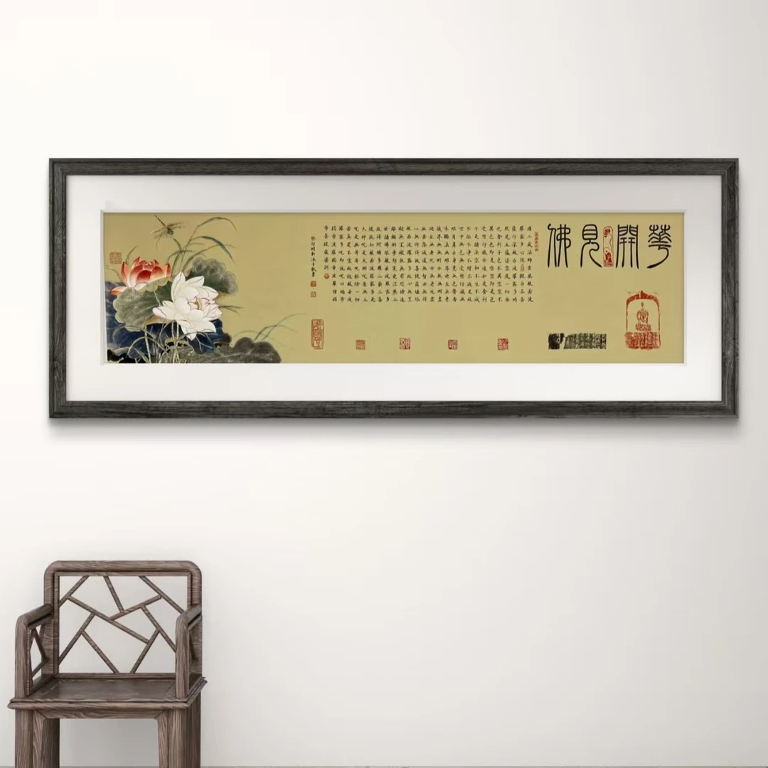 颜明轩作品—（花开见佛）