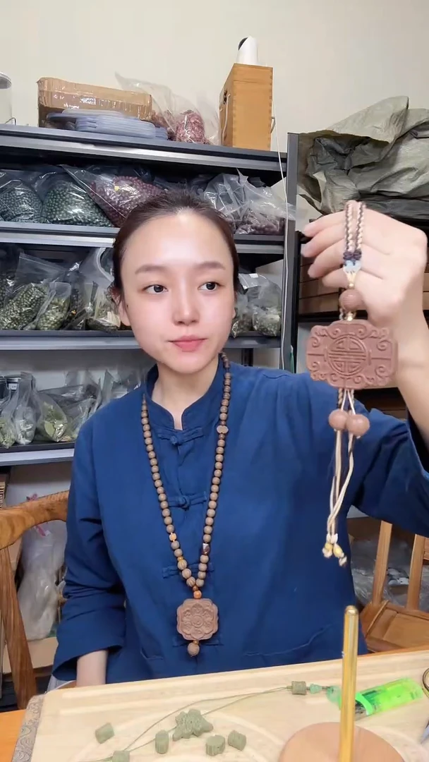 泥塑【幽兰降真香万寿无疆合香牌】