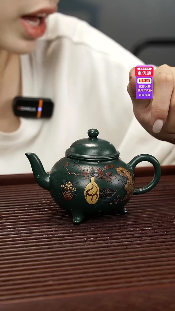 茶壶紫砂紫砂壶紫砂壶